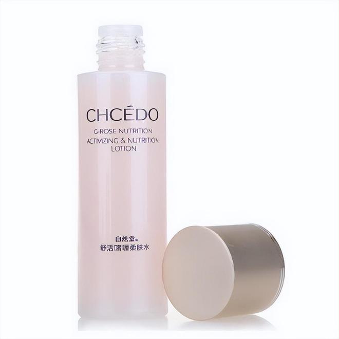 用高口碑国货护肤品推荐 平替外国几千的大牌pg电子模拟器电脑版DEEPSEEK评选好(图3) 用高口碑国货护肤品推荐 平替外国几千的大牌pg电子模拟器电脑版DEEPSEEK评选好(图3)