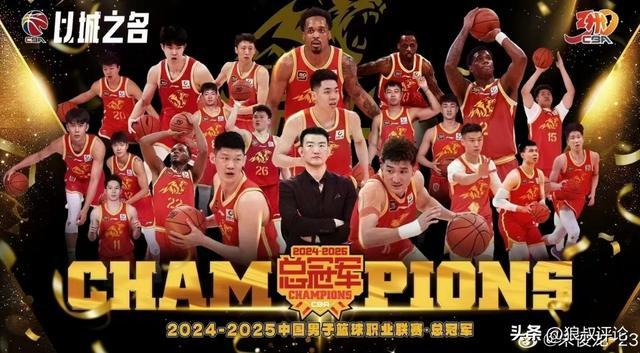 行！媒体：辽篮目前做到自我造血、独立存活pg电子模拟器试玩总股6千万全部质押银(图3)