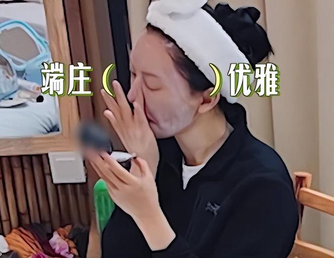 点”的李沁惊艳整个人面相变了惊鸿一瞥pg电子免费模拟器一档综艺被“一脸斑(图6)