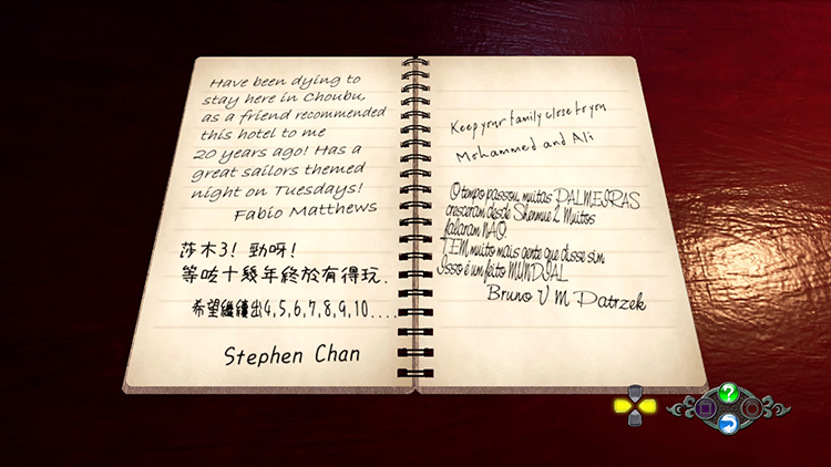 花飘香——《莎木3》评测pg电子中国人间有情莎(图20)