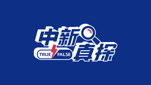 令伤人中医教你合理滋阴润燥pg电子模拟器免费版秋燥当(图2) 令伤人中医教你合理滋阴润燥pg电子模拟器免费版秋燥当(图2)