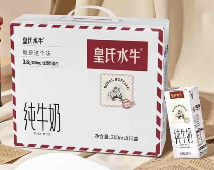 00% 部分产品玩起“文字游戏”水牛仅是商标pg电子平台20款水牛乳产品无一款原料达1(图3) 00% 部分产品玩起“文字游戏”水牛仅是商标pg电子平台20款水牛乳产品无一款原料达1(图3)