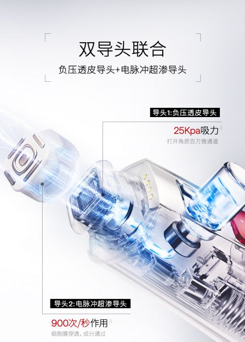 人丁禹兮邀你通话一键解锁居家水光奇迹pg电子免费模拟器极萌水光品牌代言(图2) 人丁禹兮邀你通话一键解锁居家水光奇迹pg电子免费模拟器极萌水光品牌代言(图2)